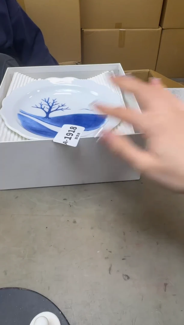瓷片1918聚宝缘海陶精选