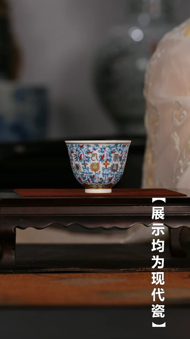 栗子严选茶器好物@@涂杏花