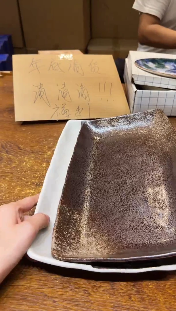 小狐狸严选日瓷器小狐狸精选日瓷器