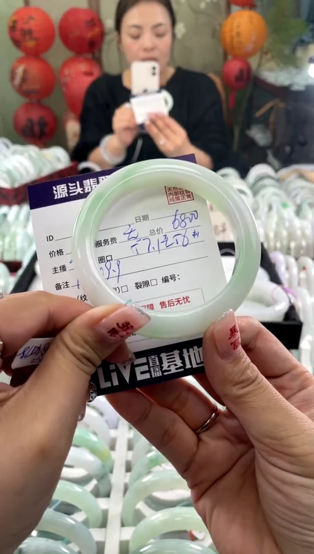 【闪购商品】翡翠手镯未镶嵌1111111111111