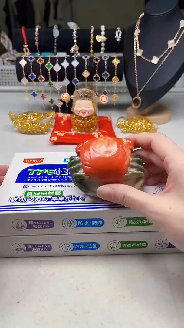 瓷片陶茶周边666文玩多人