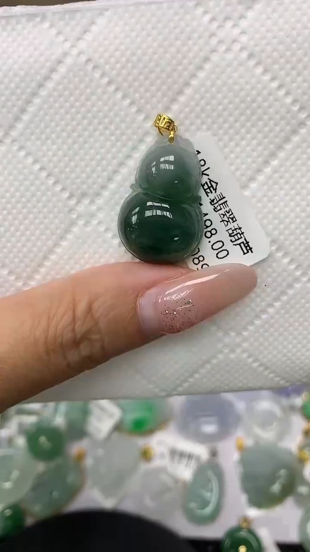 颈饰18K金镶嵌翡翠1111111111