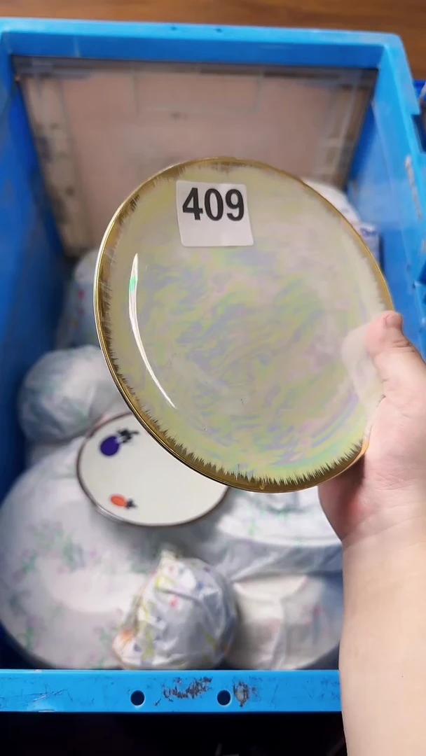 用****5409  定向 用户660886125!!