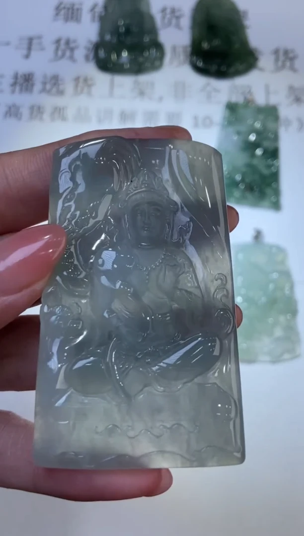 翡翠挂件未镶嵌317691