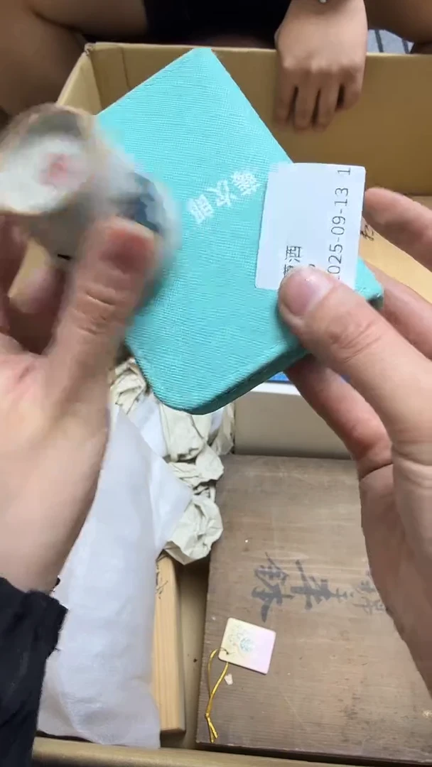 潇*瓷片瓷片瓷片瓷片