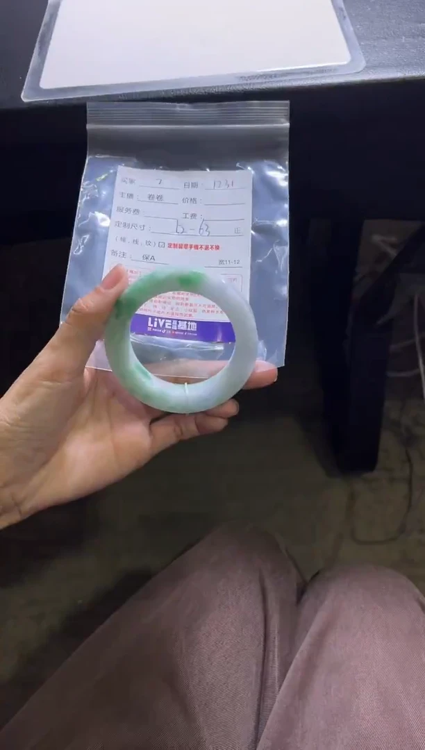 未镶嵌手镯定制翡翠棉*糖定制手镯不退不换