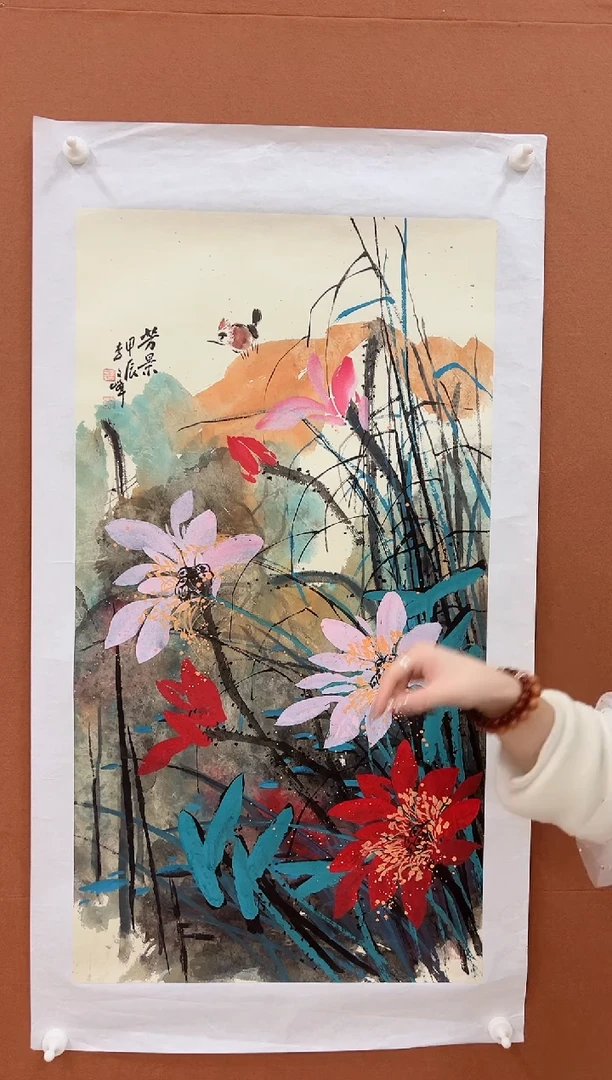 国画李文峰小三尺亮彩荷花