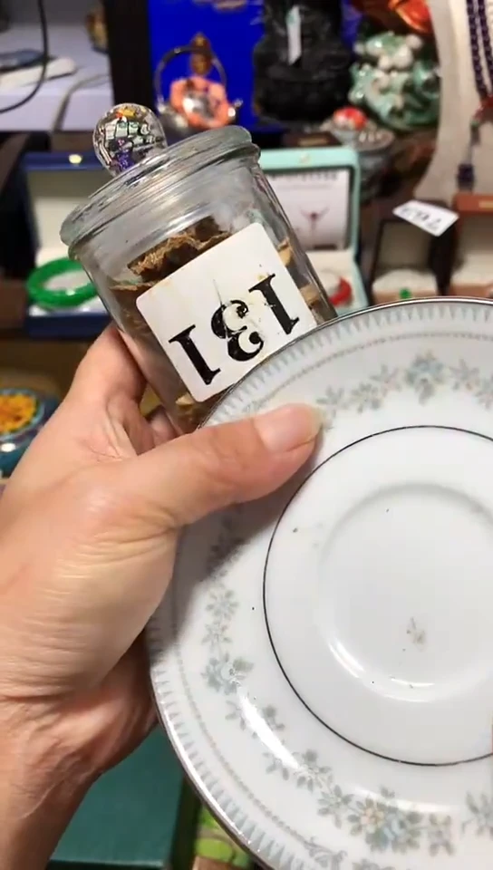 瓷器默认链接一物一拍