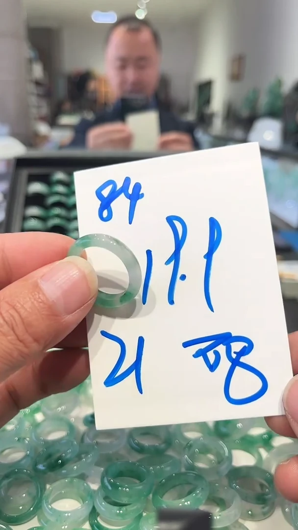 未镶嵌戒圈石英质玉非洲翠