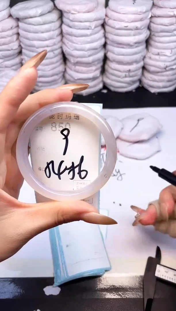 手镯玛瑙/玉髓未镶嵌850