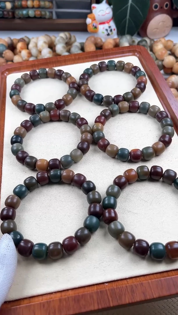 【闪购商品】菩提根/象牙果吊坠d223卡13