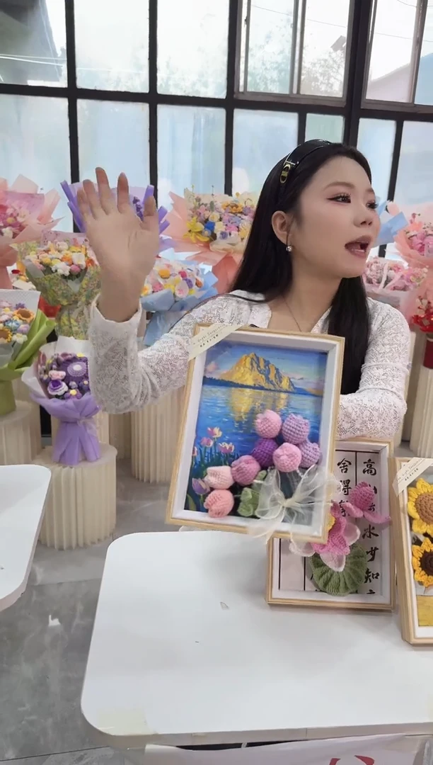 非遗手工定制花束，孤品清仓！！
