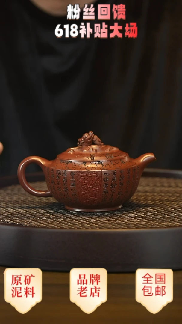 茶壶紫砂宜兴茗壶正品高端紫砂壶