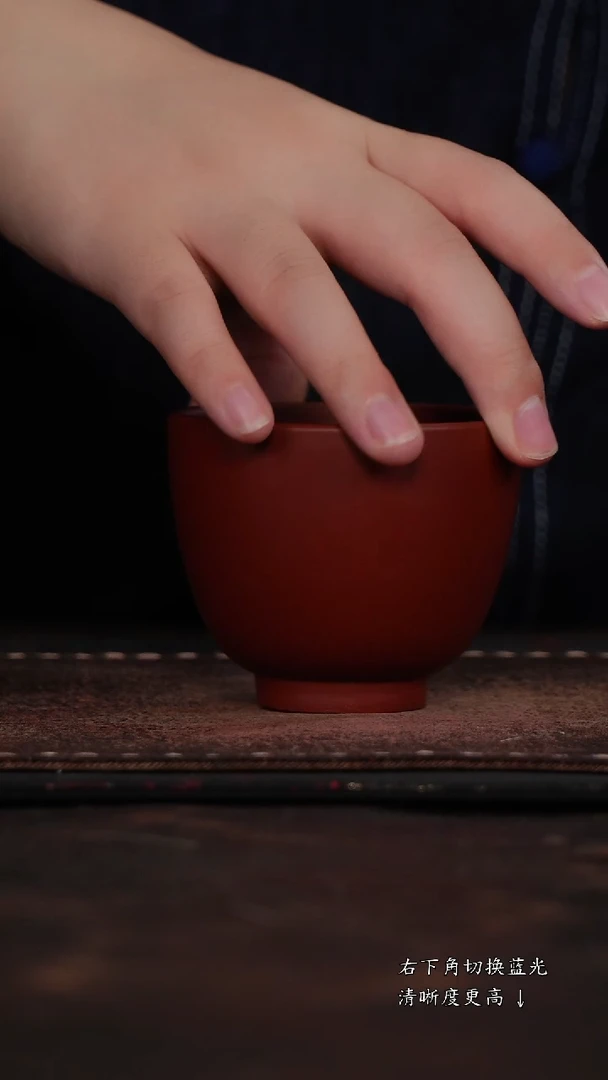 茶杯紫砂福利紫砂大红袍