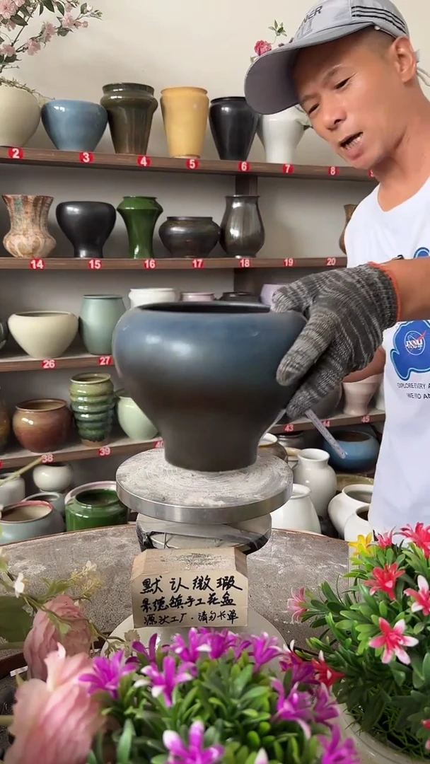 9月10号-高15口15瑕