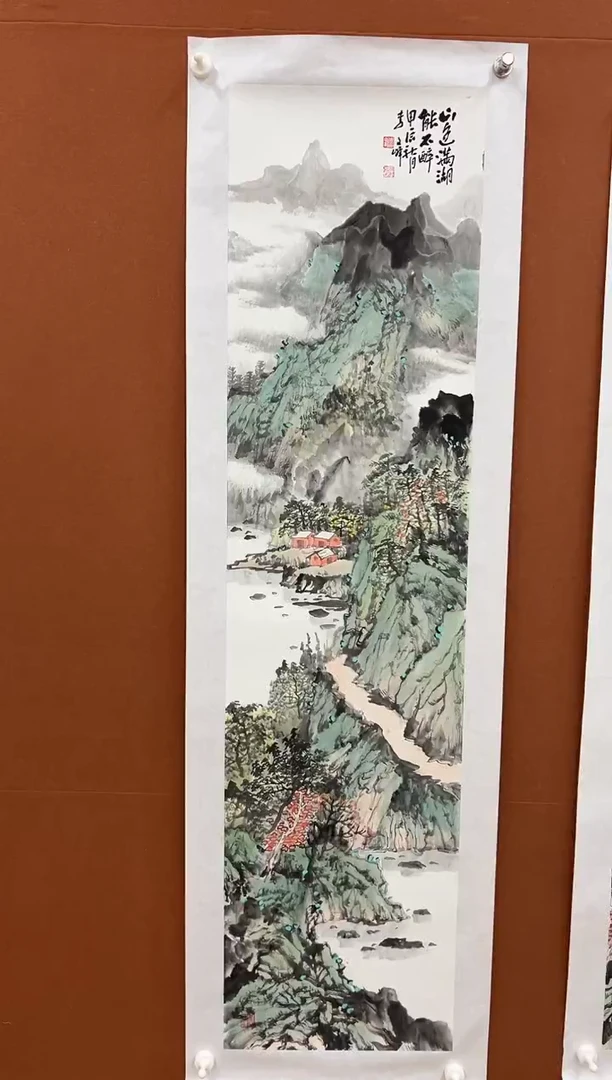 国画李文峰四尺对开淡彩山水