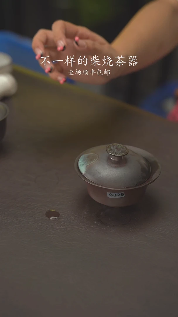小龙堂感谢您333