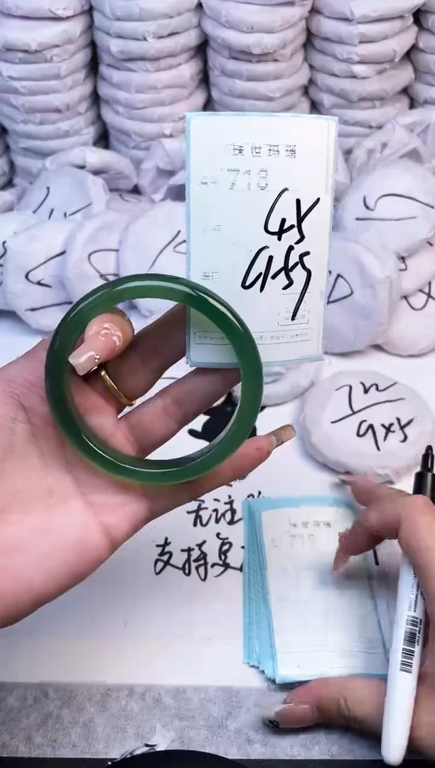 手镯玛瑙/玉髓未镶嵌718