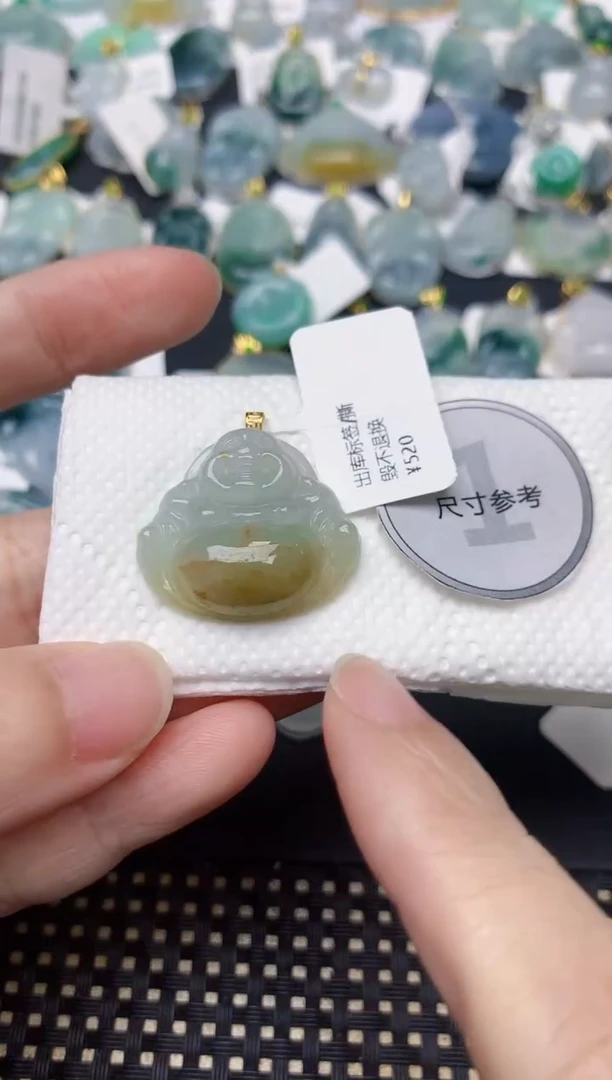 颈饰18K金镶嵌翡翠天然缅甸A货翡翠