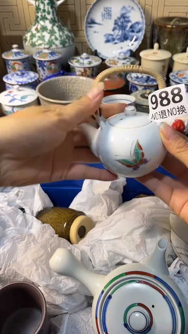 瓷片默认微瑕一物一拍谨慎参拍