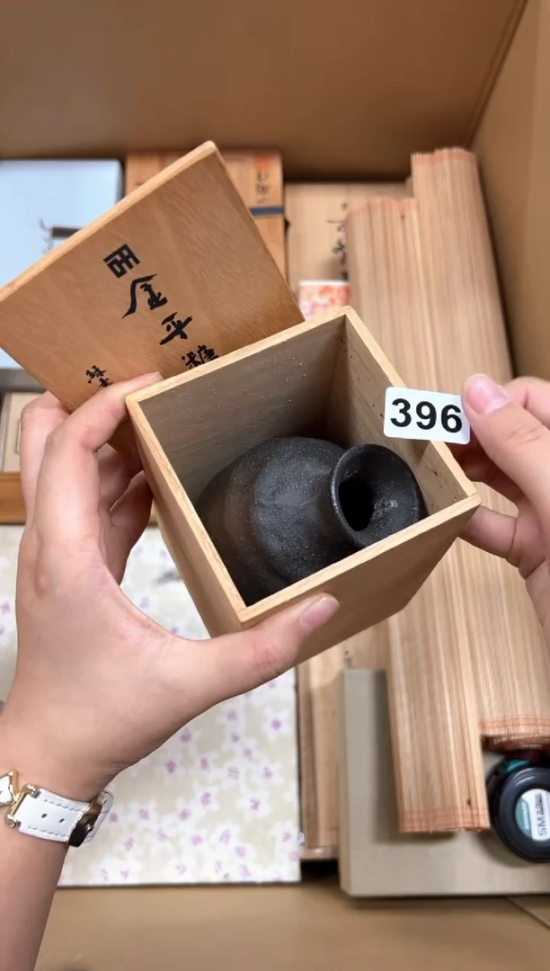 瓷片若****）+396中古商品谨慎参拍