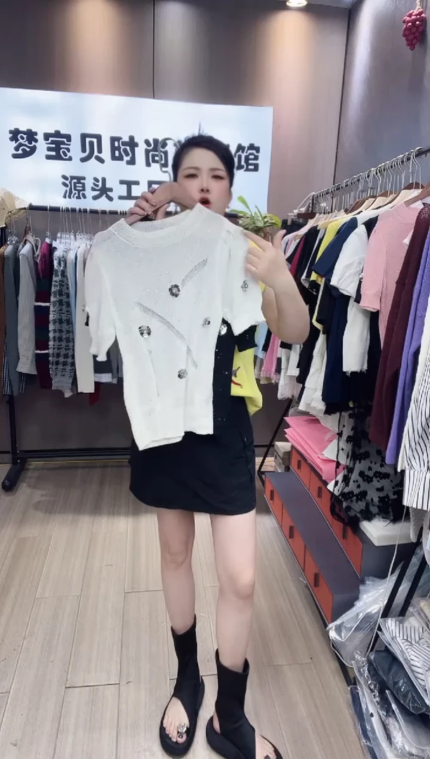 云****o白色亮片9999999999999