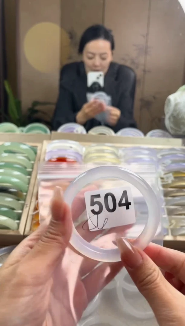 手镯玛瑙/玉髓未镶嵌504