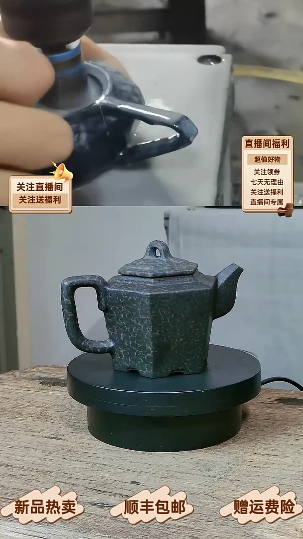 26 天然冰碛岩全手工豹纹六方特价石壶180CC