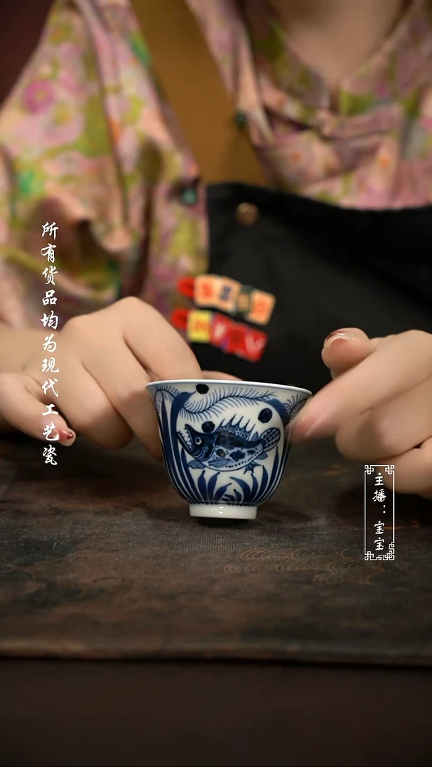 微瑕  福利高温手绘现代瓷 鱼藻铃铛