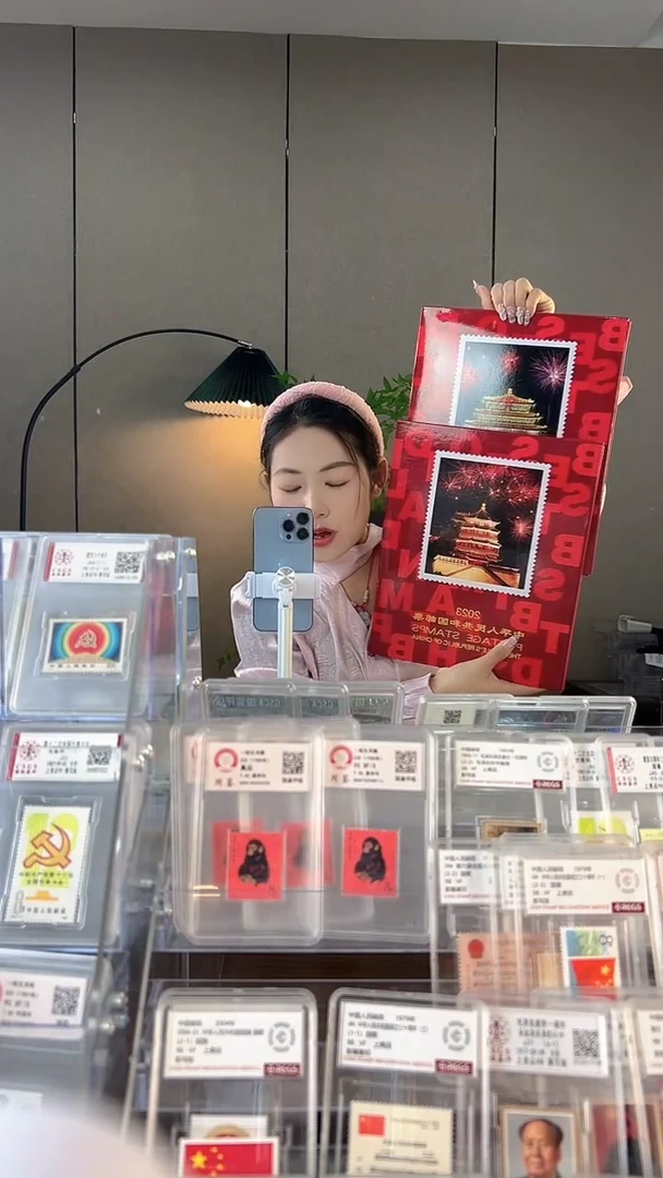 【闪购商品】2023年+2024年邮票年册
