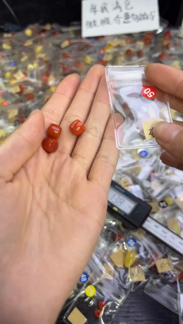 未镶嵌1南红玛瑙扩孔联系客服微瑕介意勿拍