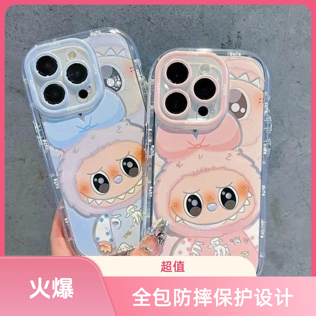 拉布布手机壳适用于苹果15防摔奶油情侣潮牌苹果苹果13手机壳