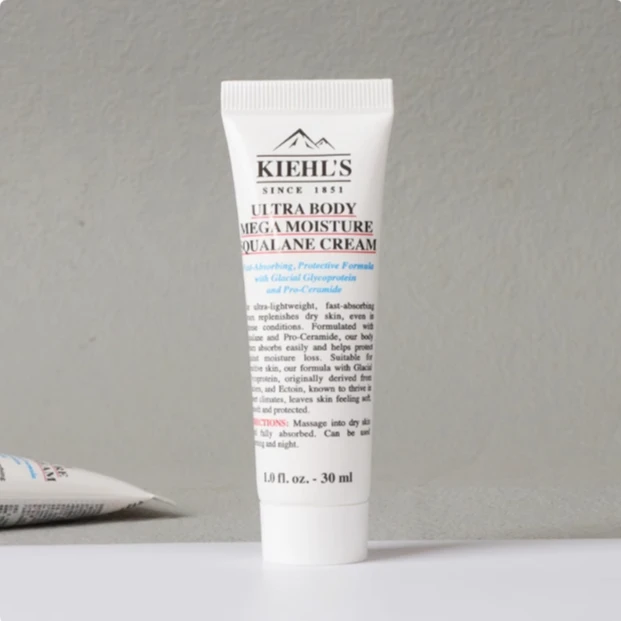 LL-科颜氏高保湿润肤角鲨烷身体霜30ml