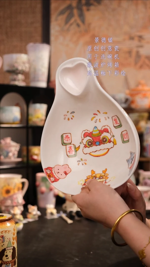 摆件陶旺的可以陶瓷设计师款