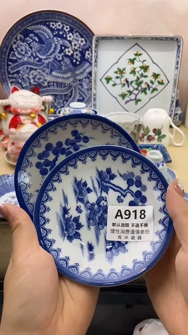 林**儿新号开播，全场放漏，下单满20包邮。