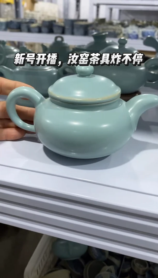 【新粉福利】微微瑕盖碗主人杯@@@