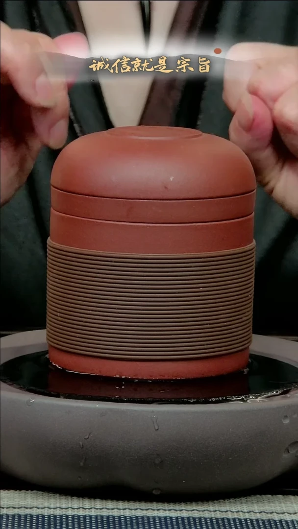 茶杯紫砂35041304135415.