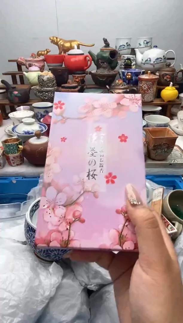 【闪购商品】瓷片全场满20包邮 一对一闪购