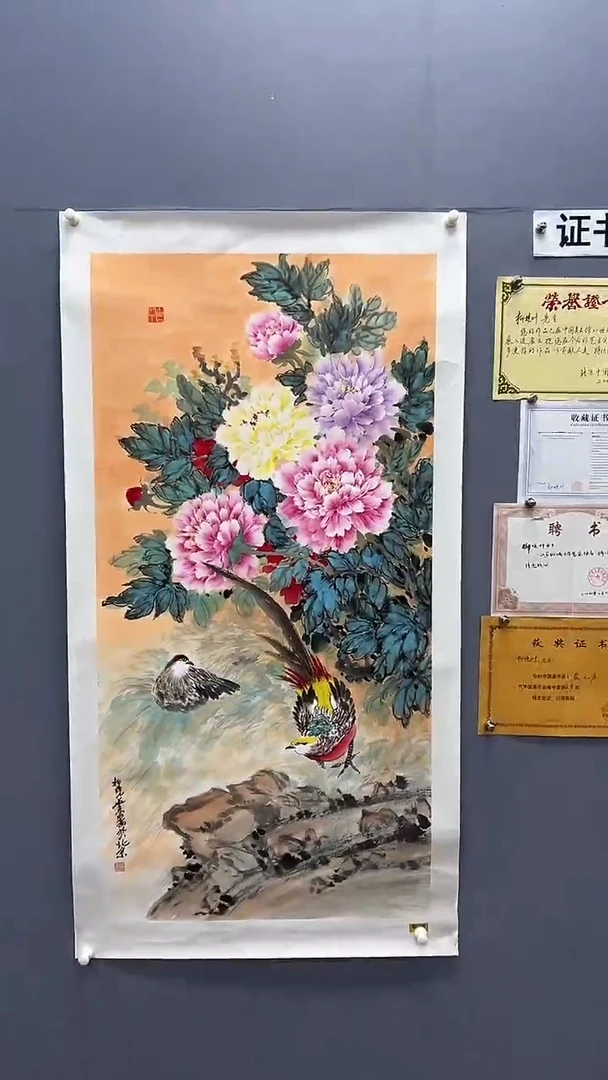 国画柳晓叶绘画8平尺花鸟