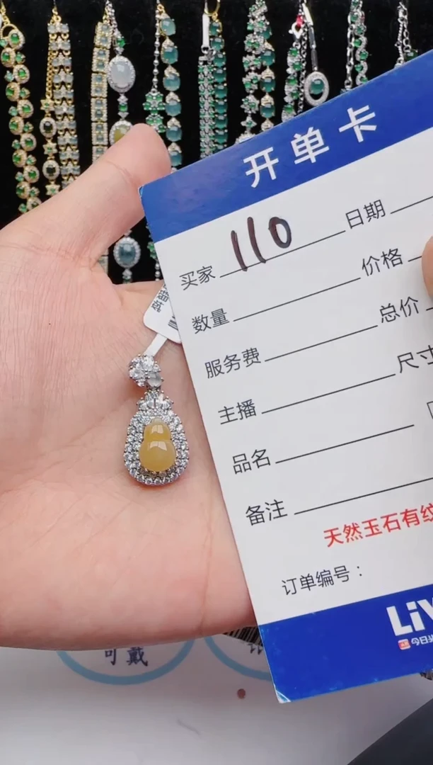 翡翠戒指银S925镶嵌2222