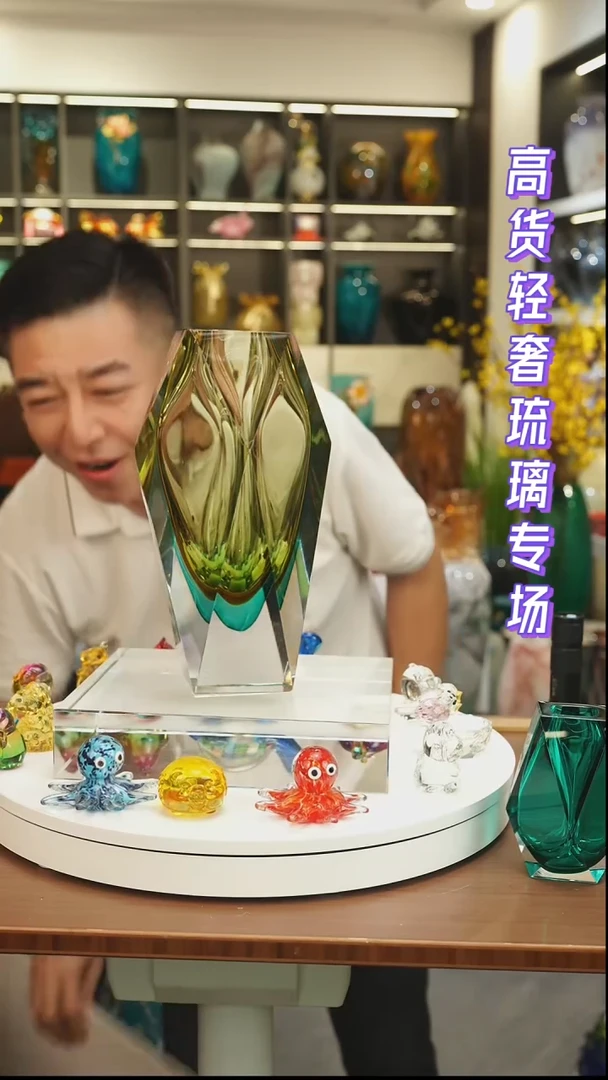 外贸花瓶尾货087