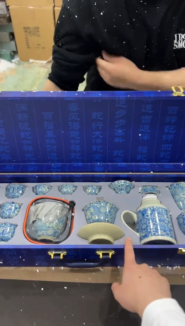 【闪购商品】其他@@@@@@@@@@@@@Z053