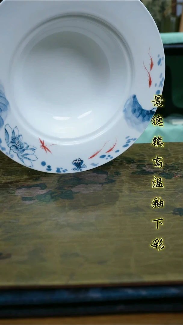 其他景德镇高温瓷（帽子盘）新品尝鲜价