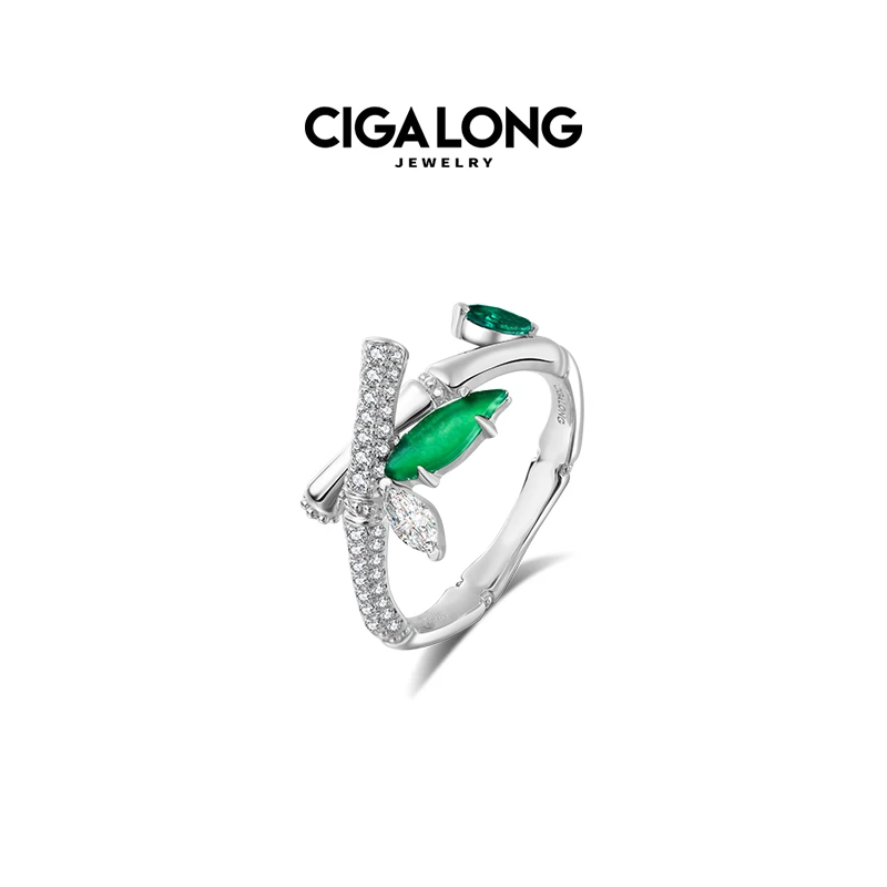 CIGALONG青竹翡翠戒指