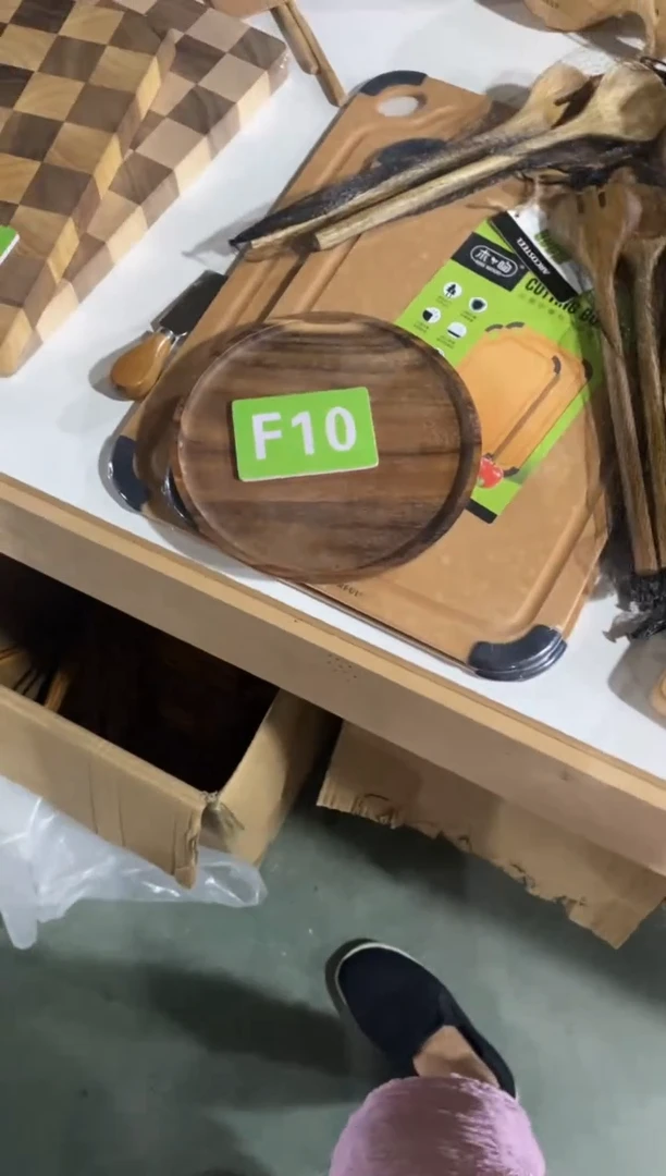 木闪购2025/7/27 F10