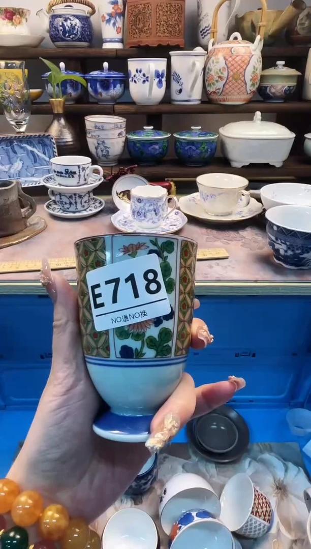瓷片丘*牛E718不退不换.感谢理解