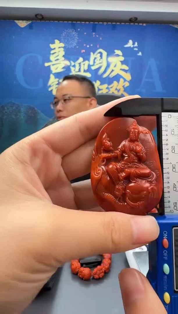 未镶嵌雕刻南红玛瑙133ZB0925产品一个