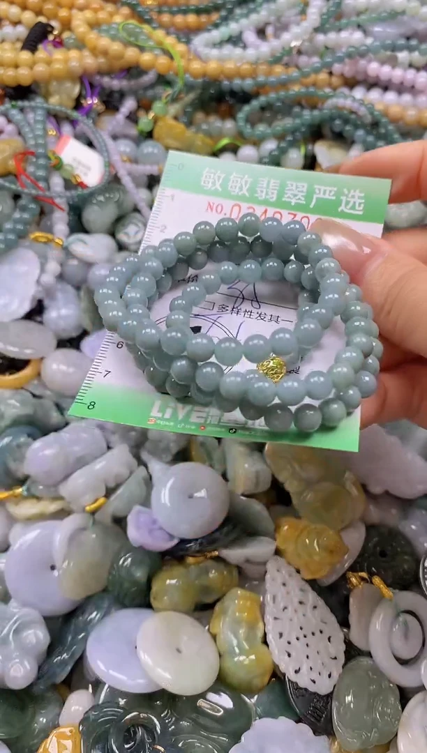 颈饰未镶嵌翡翠闪购0340700多样性发其一
