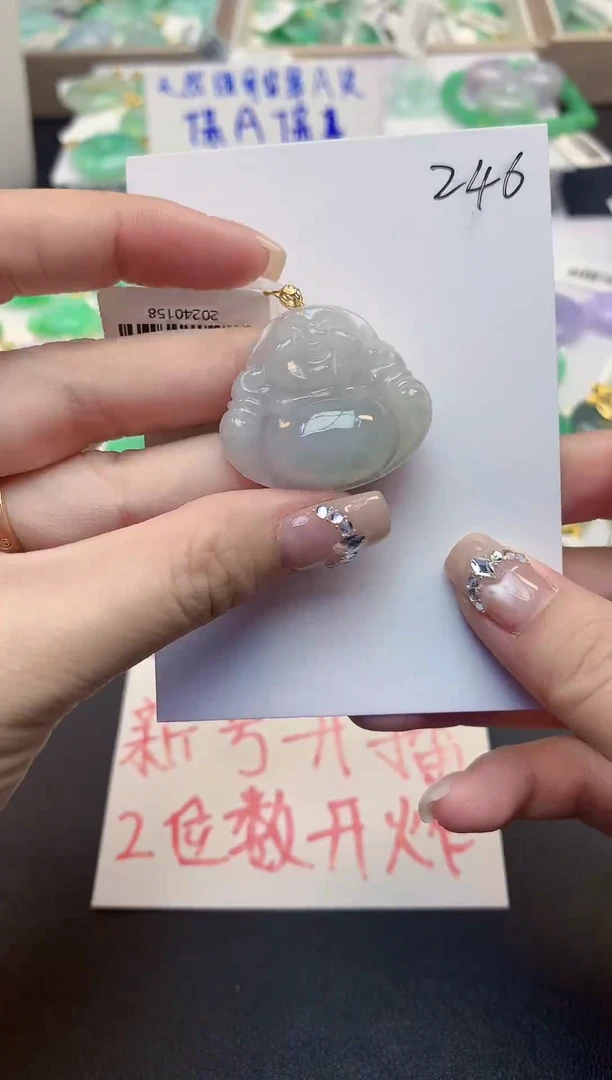 颈饰18K金镶嵌翡翠天然缅甸a货翡翠