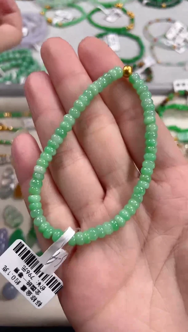 翡翠足金镶嵌套链一个  JK726